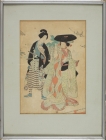 Strojnie ubrana para: młoda kobieta i samuraj